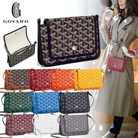 goyard plumet pocket wallet price|goyard plumet price.